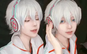 Download Video: 【言和cos】