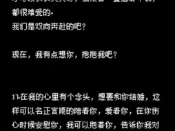 【有缘人传讯】7.7（含梦向）