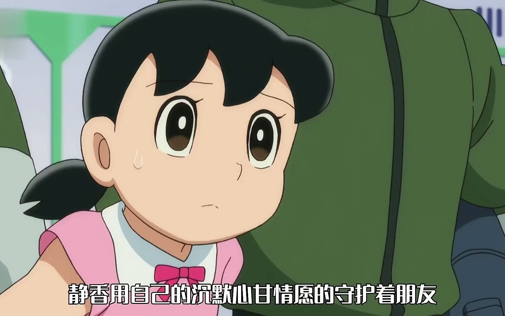 哆啦a梦:静香被外星人抓去了宇宙,大雄失去了至爱之人