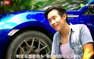 Car Graphic Tv 搜索结果 哔哩哔哩 Bilibili