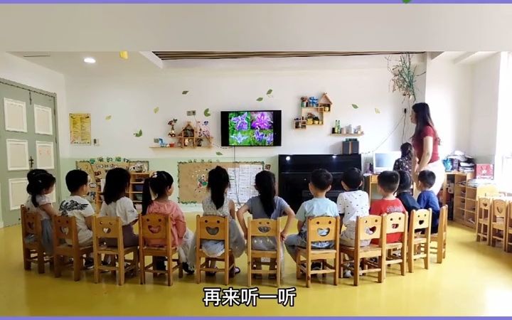 [图]幼儿园公开课中班音乐游戏《马兰花》幼儿园公开课井幼儿园教案＃幼儿园课件＃幼儿园公开课＃幼儿园优质公开课＃幼儿园中班公开课＃幼儿中班音乐公开课＃幼儿园资源＃幼儿园