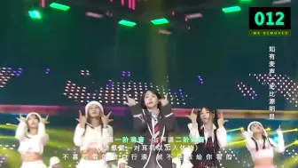 Tải video: NMIXX 耶诞大战消音 这场很有价值 麦声效掉挂 抢拍 231225