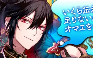 幽幻罗曼史 搜索结果 哔哩哔哩 Bilibili