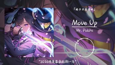 Dadawa /Sister Drum　ダダワ　シスタードラム　朱哲琴　阿姐鼓 Dadawa /Sister Drum ダダワ シスタードラム 朱哲琴 阿姐鼓