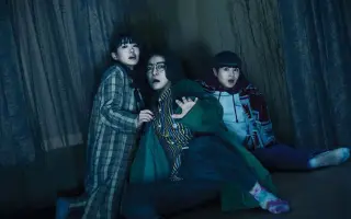 著名凶宅 搜索结果 哔哩哔哩 Bilibili