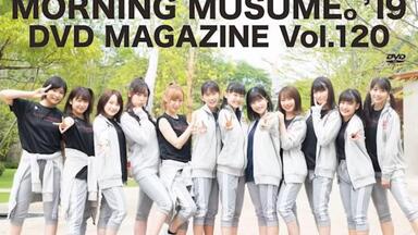 Juice=Juice DVD Magazine Vol.20_哔哩哔哩_bilibili