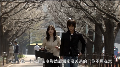 日曜】SMAP×SMAP 2013.11.25 47RONIN 赤西仁柴崎幸_哔哩哔哩_bilibili
