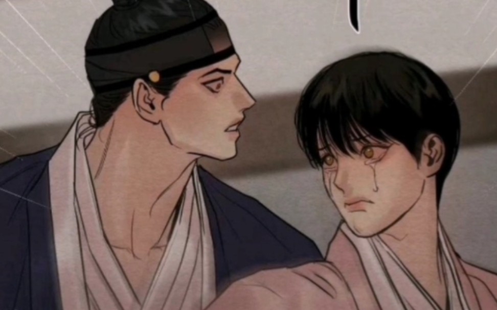 【野画】生蚝把花甲弄哭,花甲气得要离家出走!