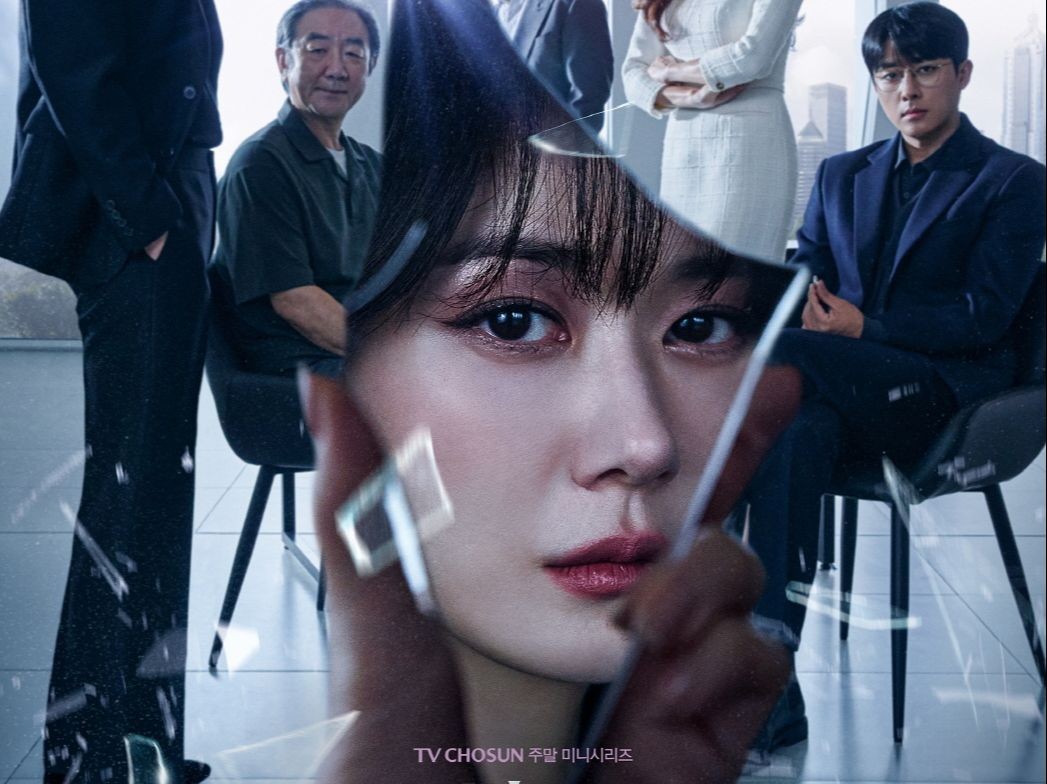 【我的happy end】第一集 全集 1-14 张娜拉&孙浩俊