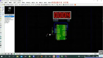 AVR16T0Counter