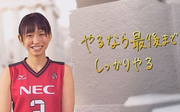 古贺纱理那 失意の底から立ち直った言叶