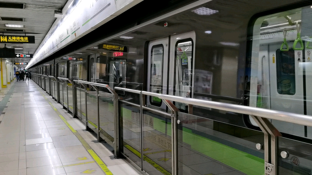 上海地铁2号线绿灯侠出龙阳路站_哔哩哔哩_bilibili