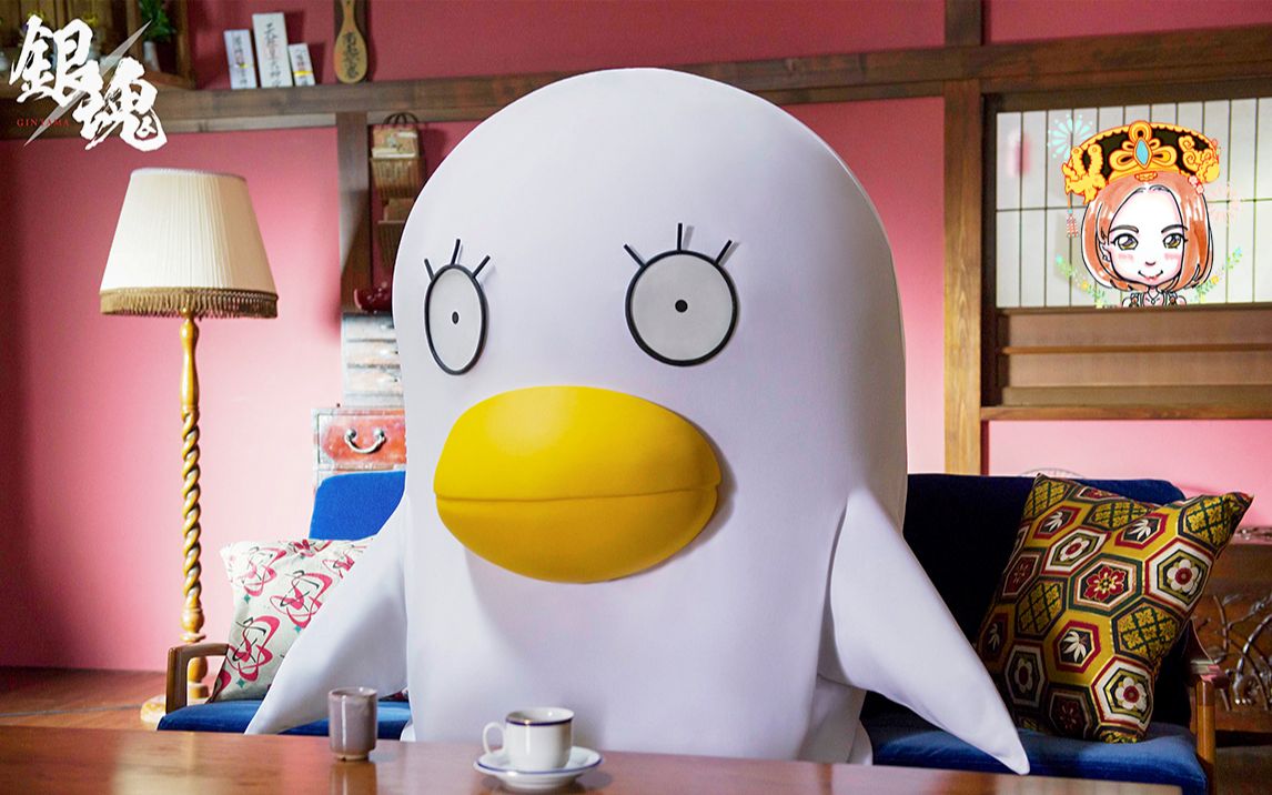 继美少女和小学生拯救世界之后废柴大叔也出道了