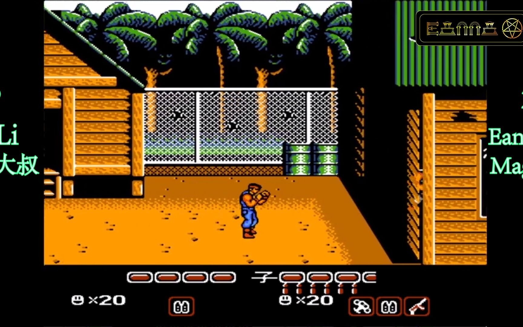 [双人直播]fc脱狱双打修改版