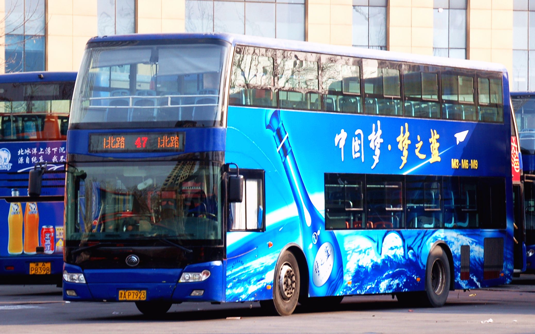 天津双层巴士图片