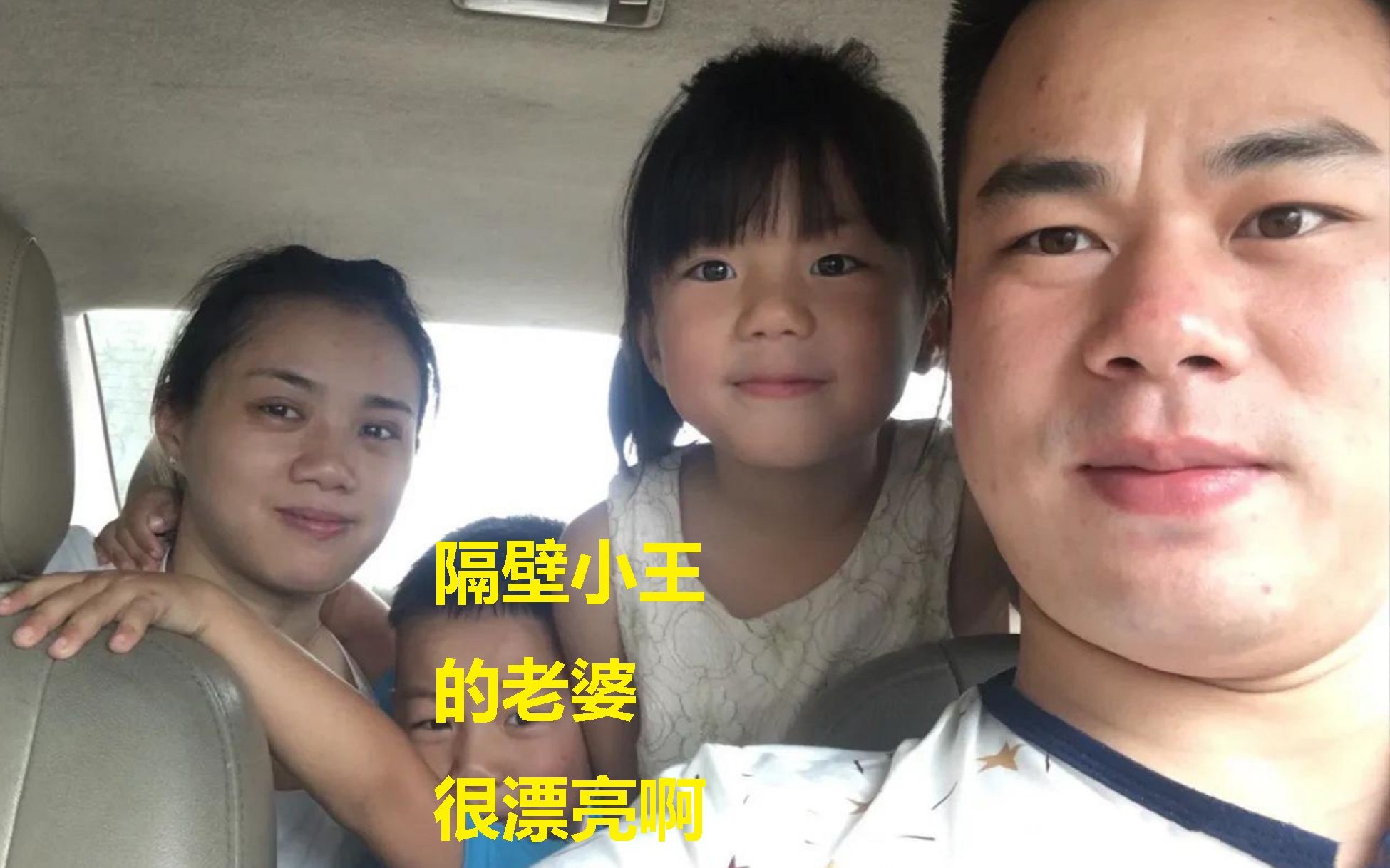 继汪汪在亚美尼亚断更后败走尼泊尔的隔壁小王也不更新视频了
