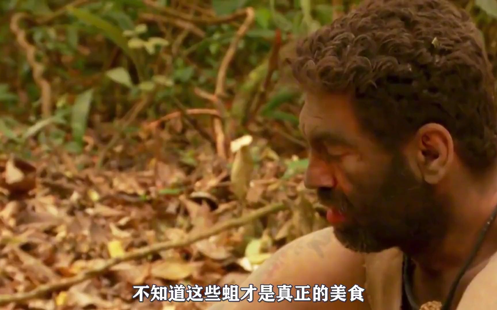 原始生活21天:两个陌生人去荒野求生,还拿走了十万美元(1)