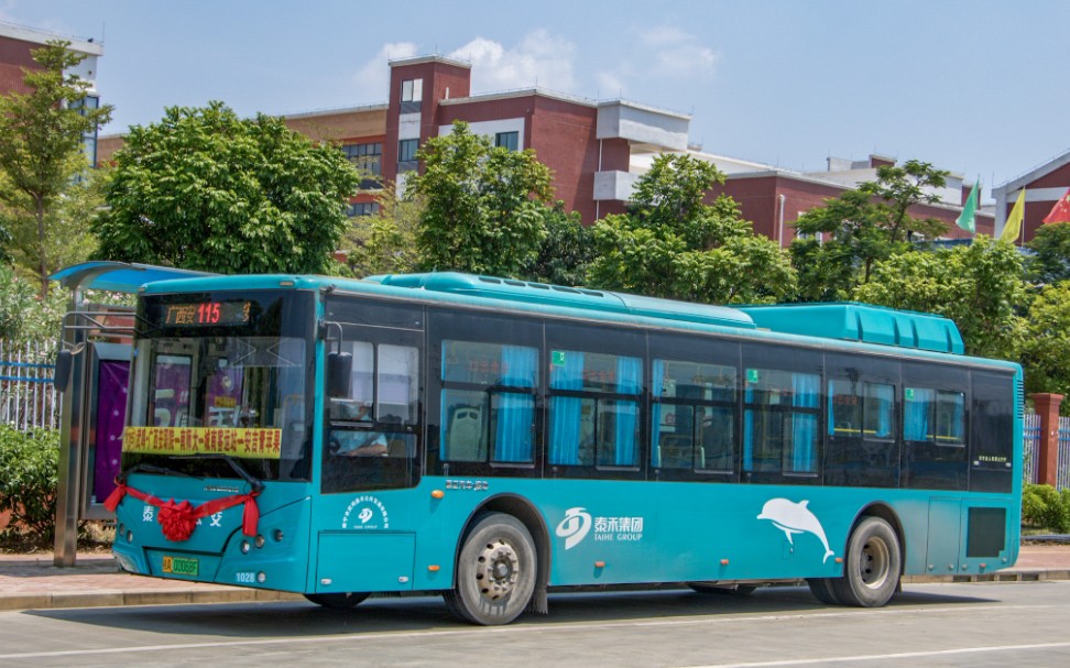新线速递震惊区间车比全程车长南宁公交115路区间车全程前方展望pov
