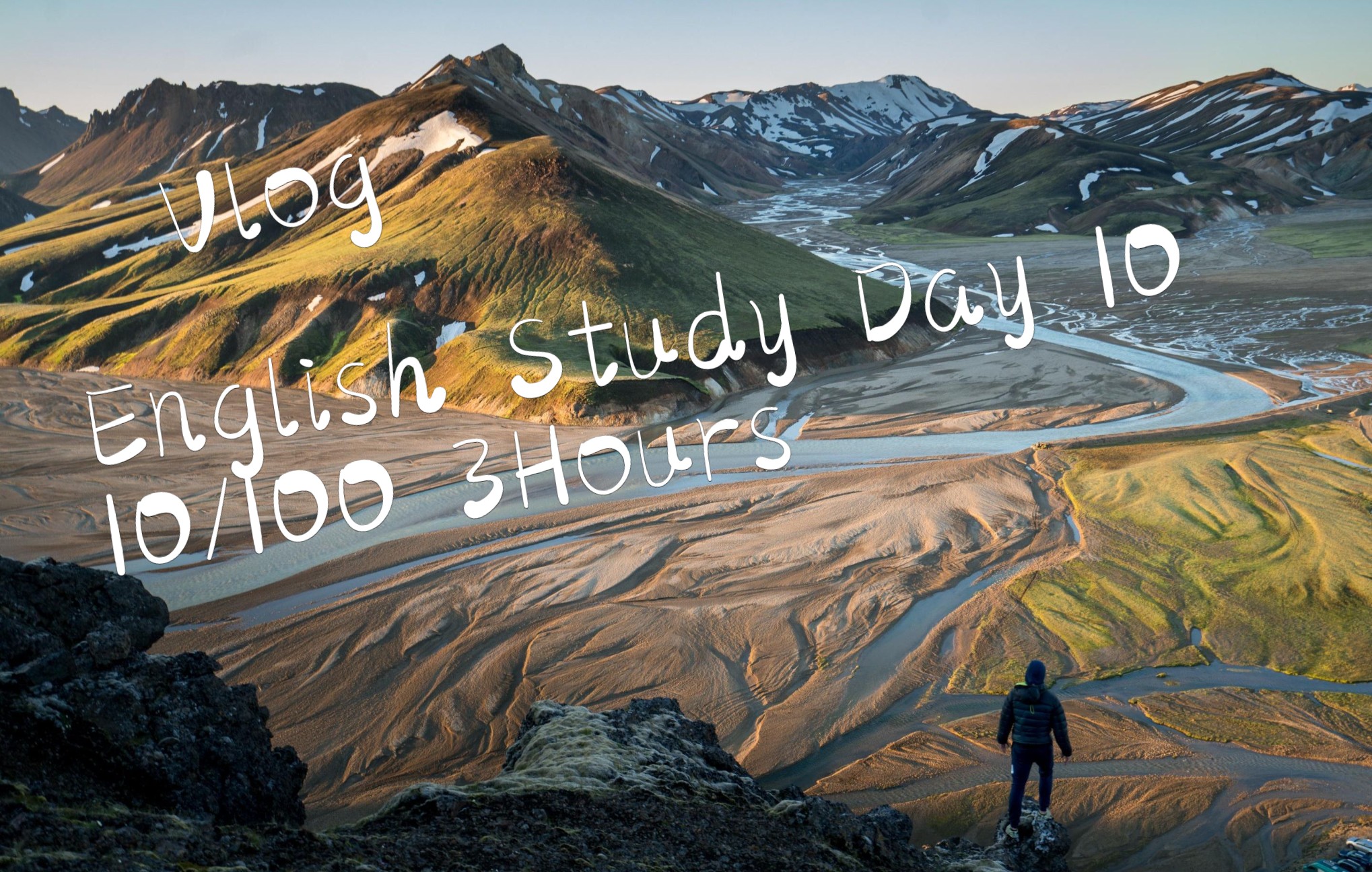 0414englishstudyday10