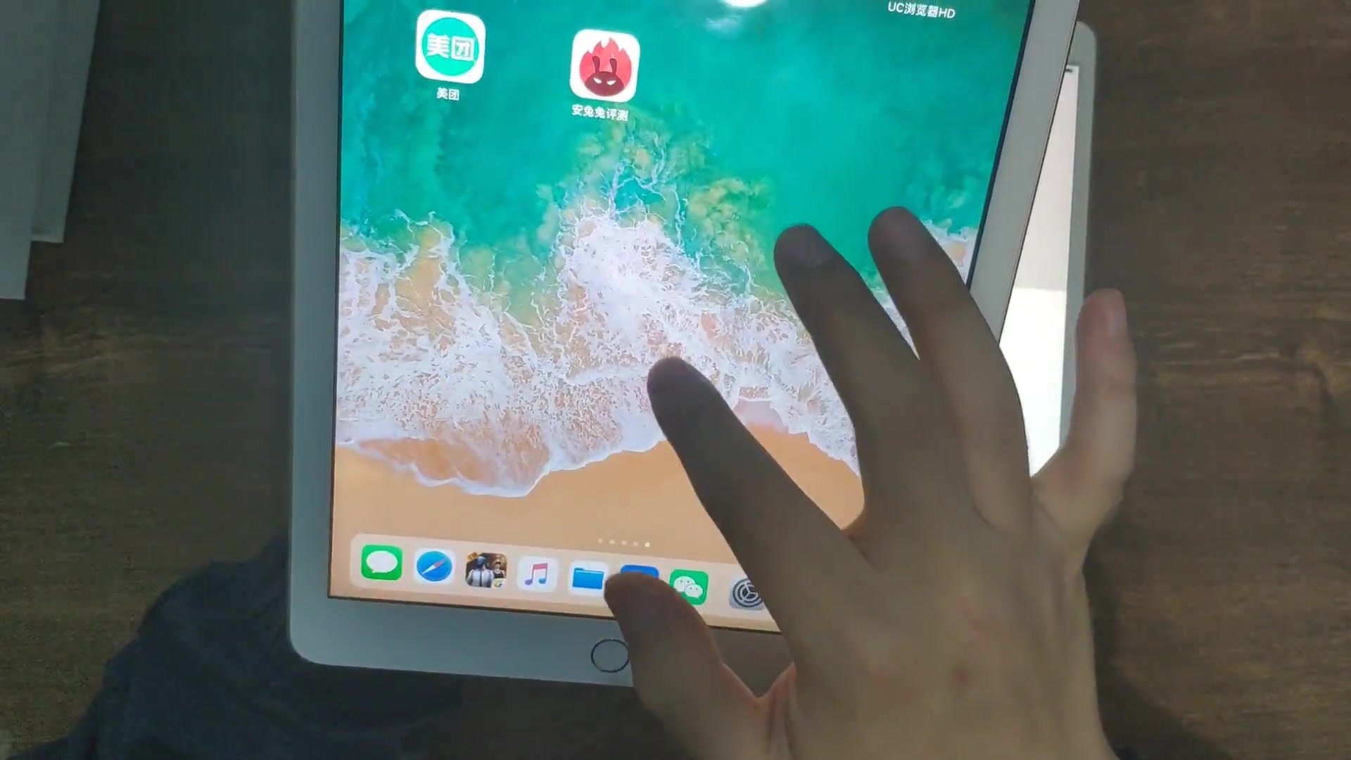 ipadair2019测评跑分