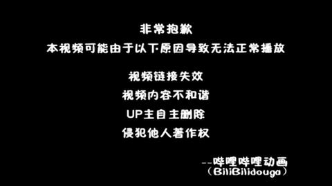 総合福袋幻想廃人 或いは某k氏の手記その他【期間限定！最安値挑戦】3C 
