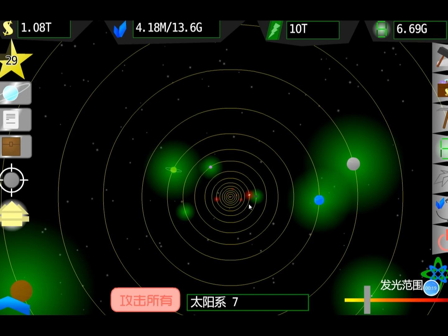 螺旋星系2第42期:秒杀螺旋生物实况解说