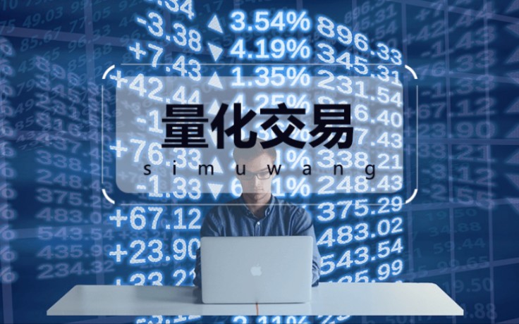 大火的chatgpt与人工智能量化交易机器人