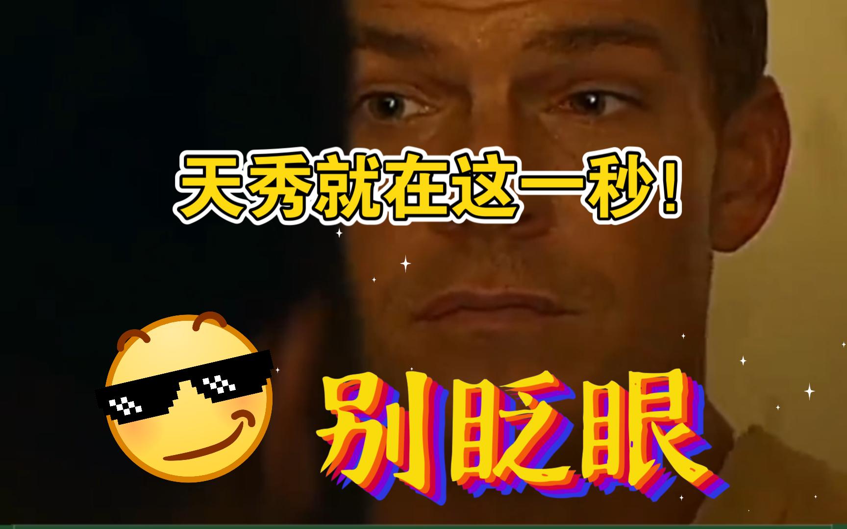 Reacher,在我的地盘就得听我的!哔哩哔哩bilibili