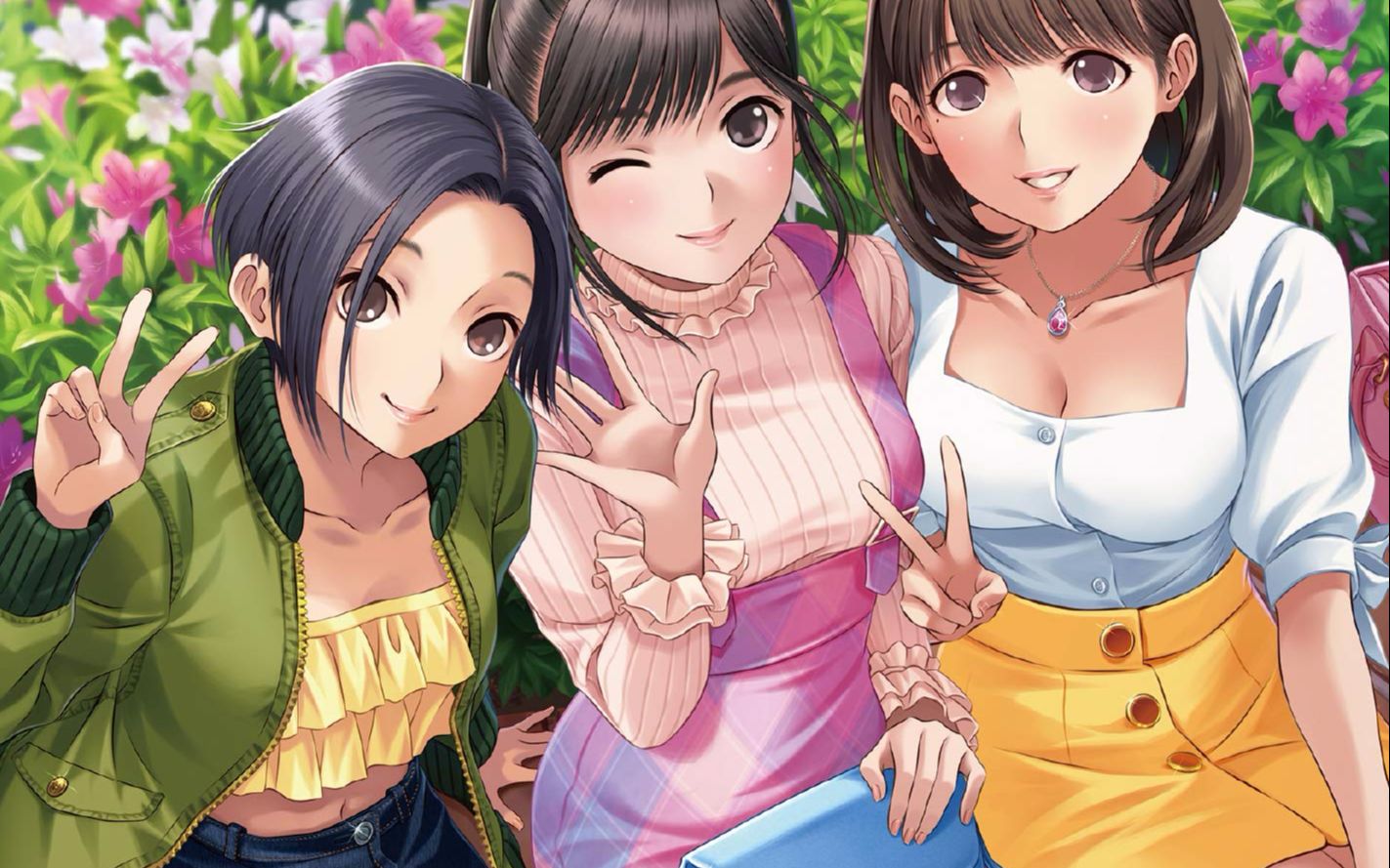 爱相随every主题歌canyoufeelme私を见つけて