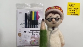 買いすぎてた 最近買った文房具をまとめて紹介 哔哩哔哩 つロ干杯 Bilibili