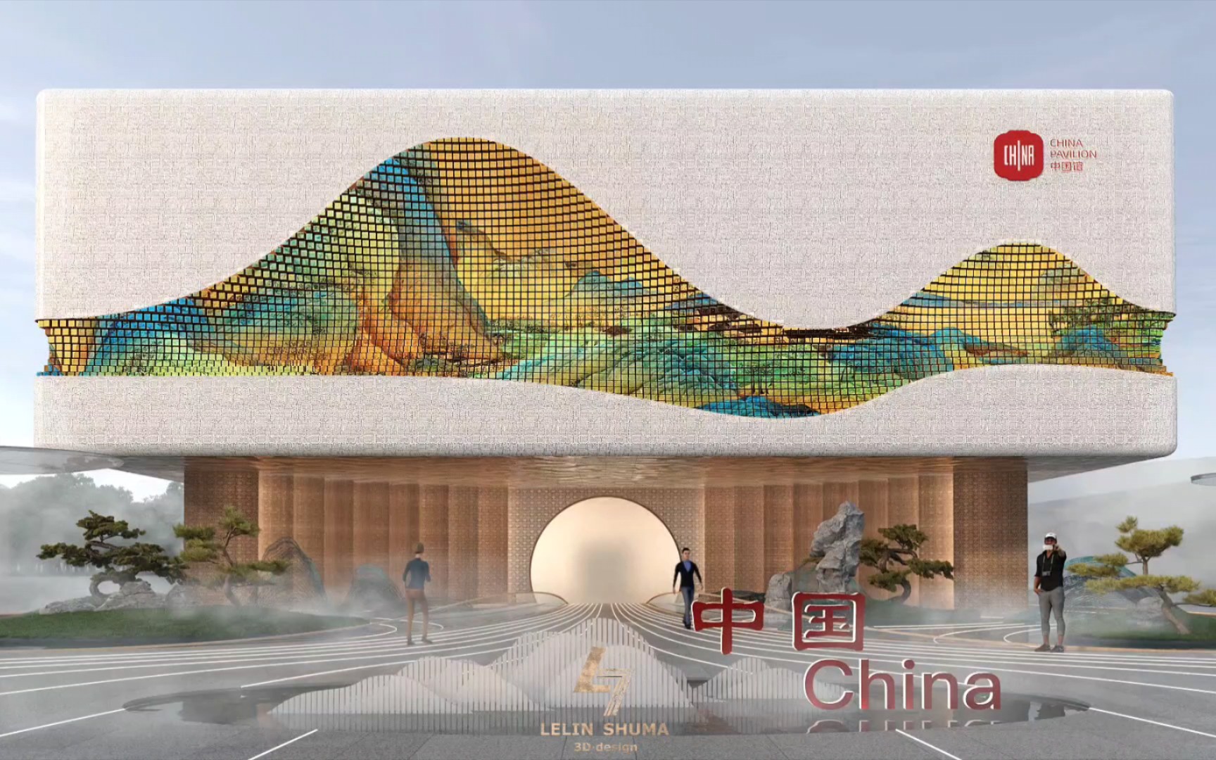 3dmax corona 日本2025年大阪世界博览会 中国馆(天人合一)(未中标