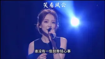 Télécharger la video: 《笑看风云》广西靓女汪小敏完整版