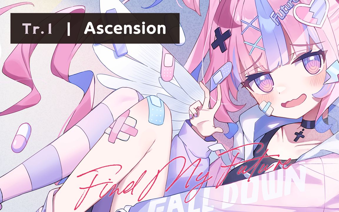 [图]EmoCosine - Ascension