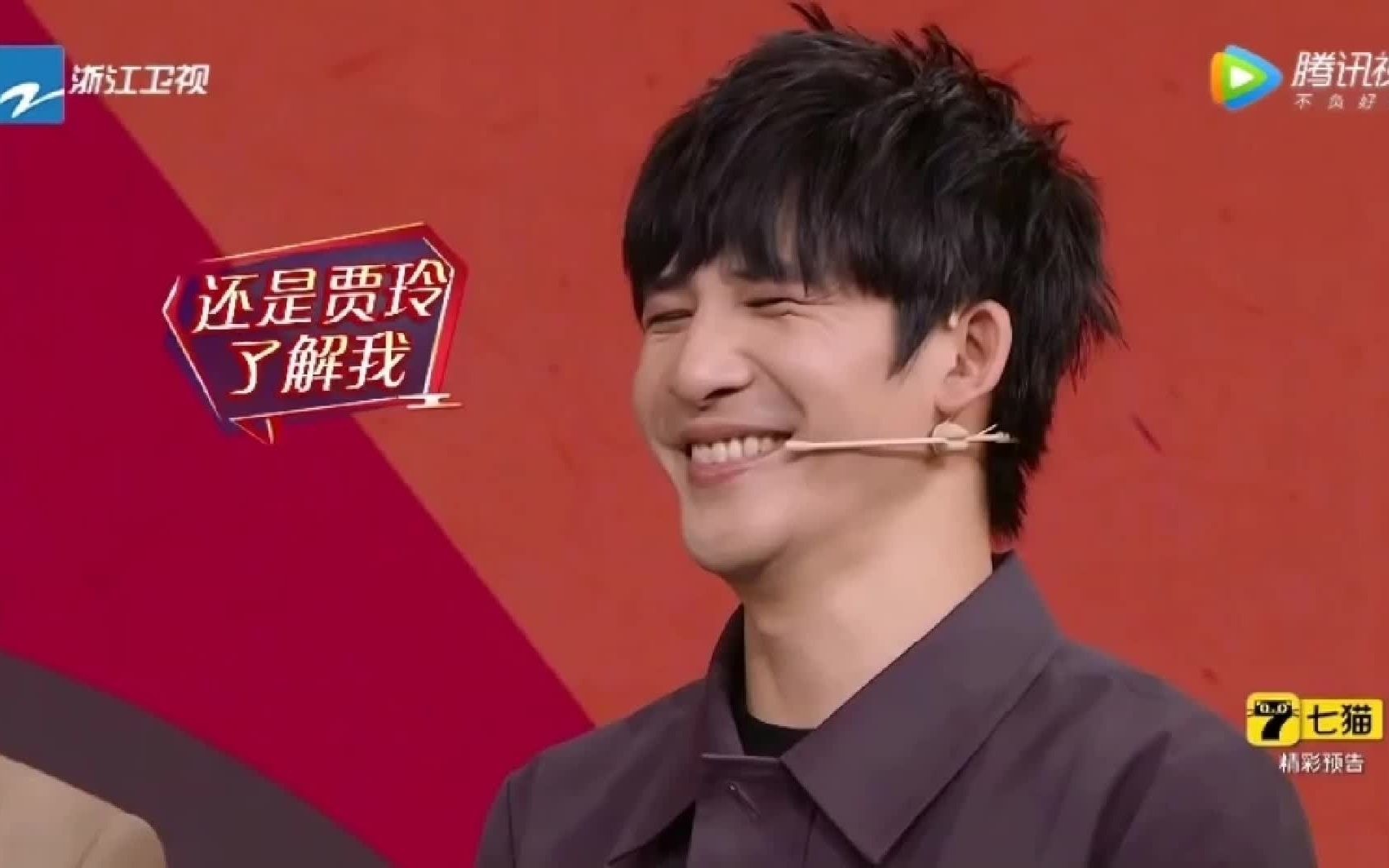 【大张伟】王牌对王牌6第4期cut