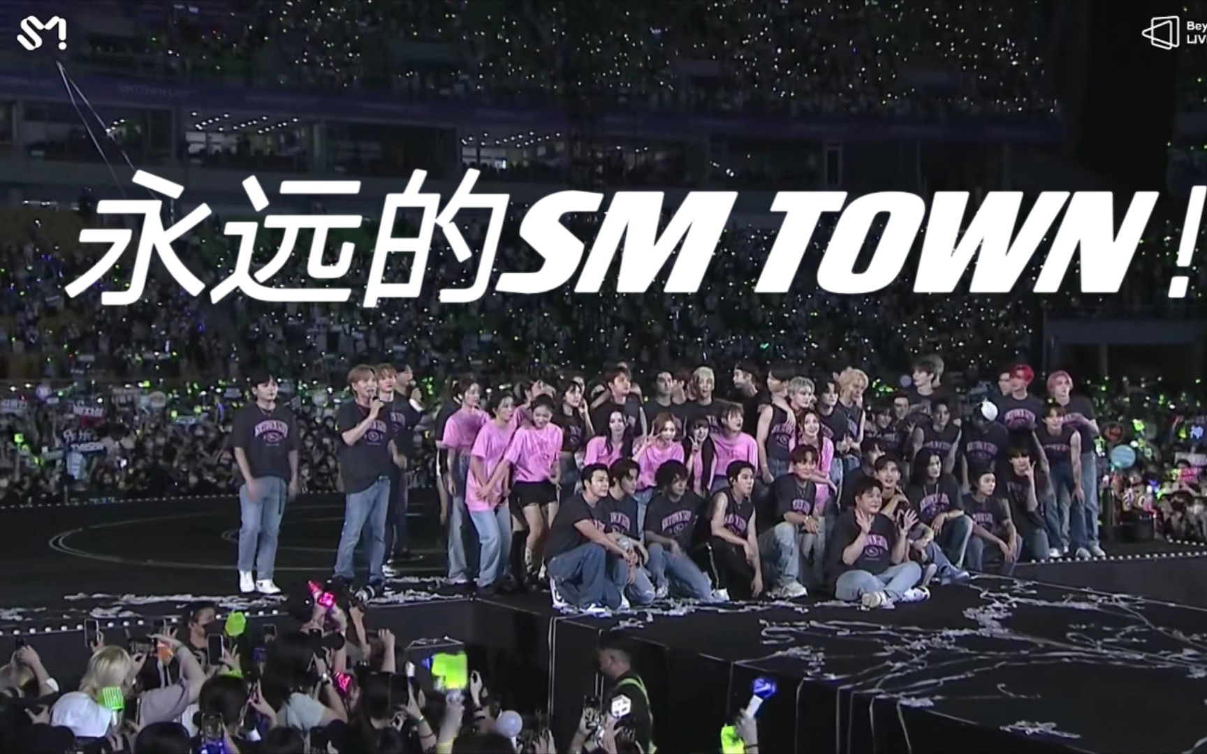 【SM家族】一口气剪了好几十个SM LOGO,永远的SM TOWN!哔哩哔哩bilibili