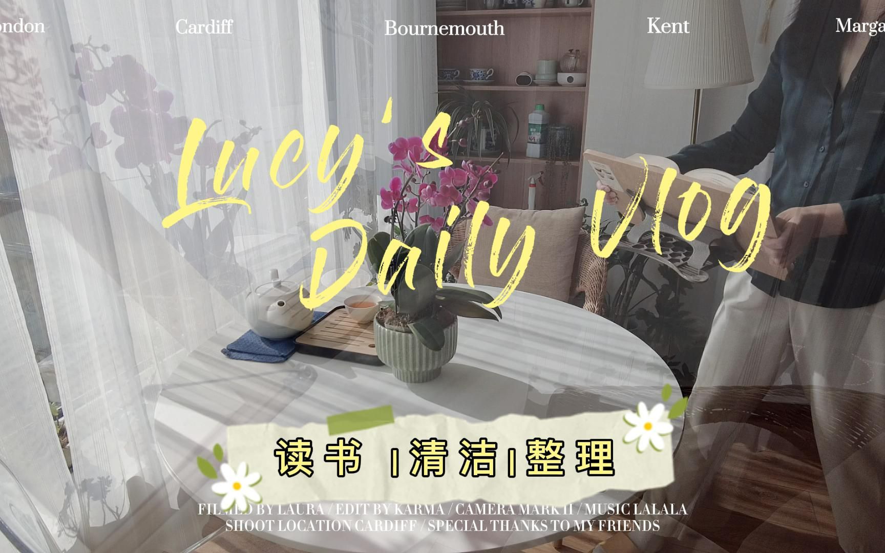 [图]vlog | 如果有天堂，那么天堂应该是图书馆的模样 |读书 | 浴室清洁 | 拆除春节装饰