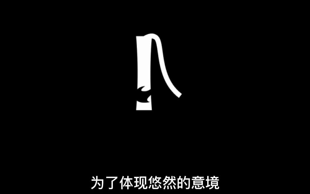 正负形LOGO哔哩哔哩bilibili