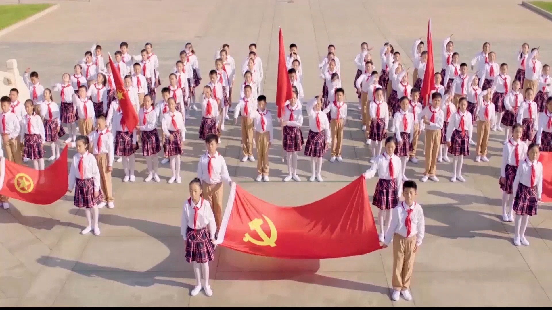《新时代好少年  强国有我》诗朗诵背景视频素材