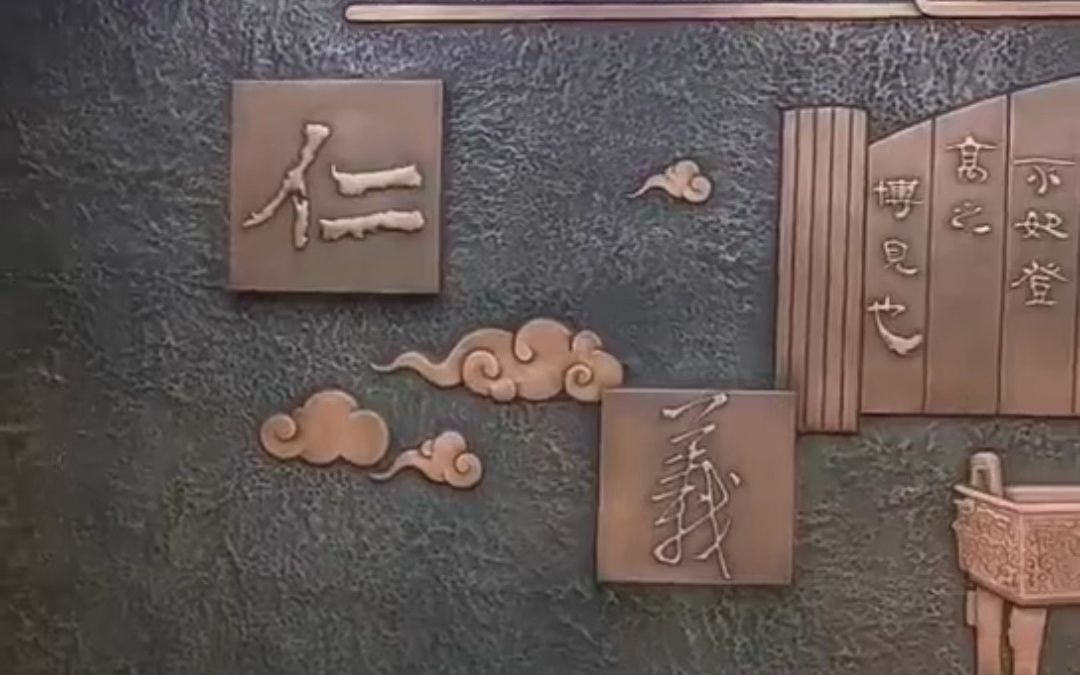 学校图书馆浮雕设计公司