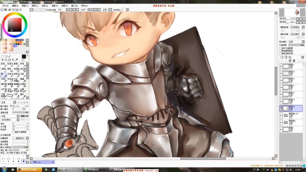 板绘-厚涂q版小骑士_哔哩哔哩 (゜-゜)つロ 干杯~-bilibili