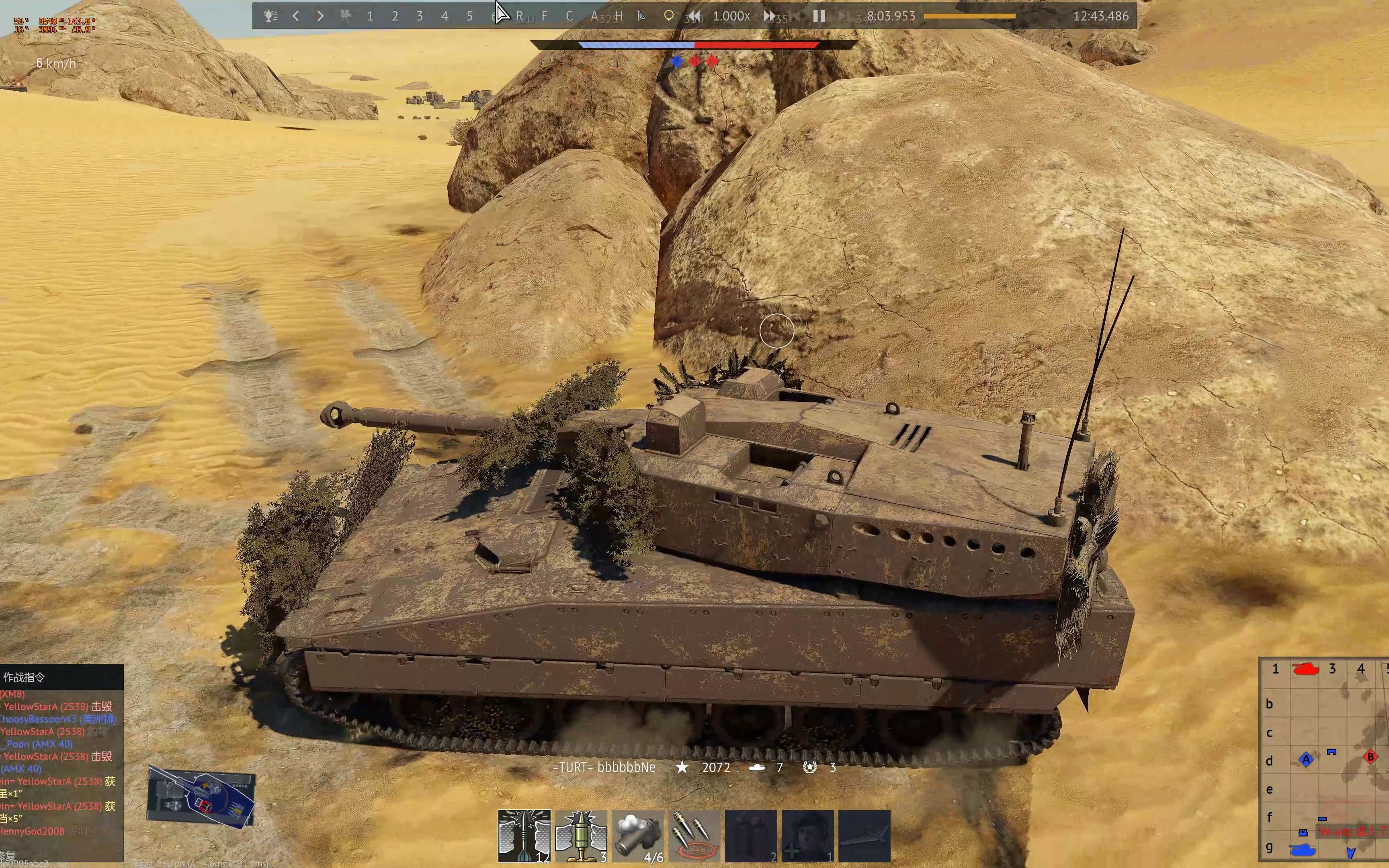 cv90105:没想到还能连续出核弹