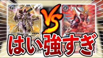 Grandサガ 凯特的古代grand Weppon 激浪之刃スサノオ 介绍