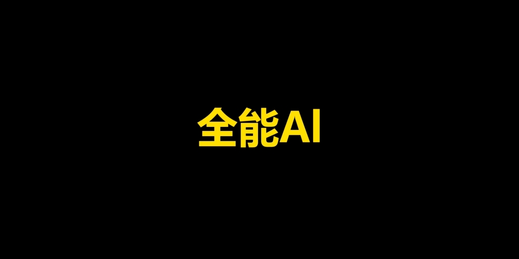 夸克浏览器的那些实用功能哔哩哔哩bilibili