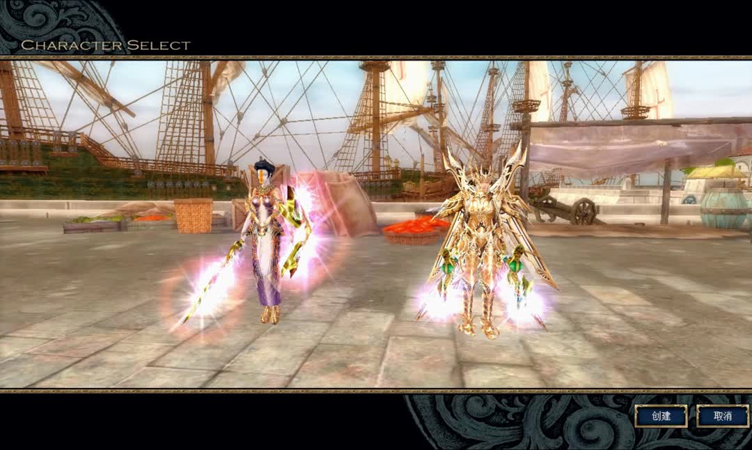 丝路传说新增20套装备