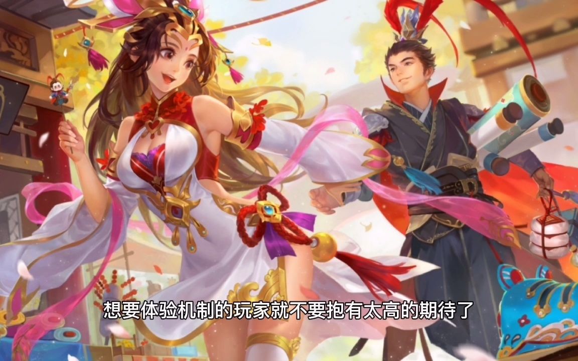 得分王剧本杀复盘解析测评