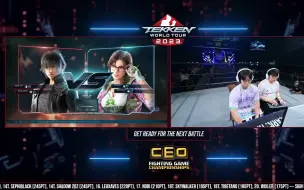 Download Video: ceo2023决赛  酱丁（茱莉亚） vs cbm（诺克提斯）