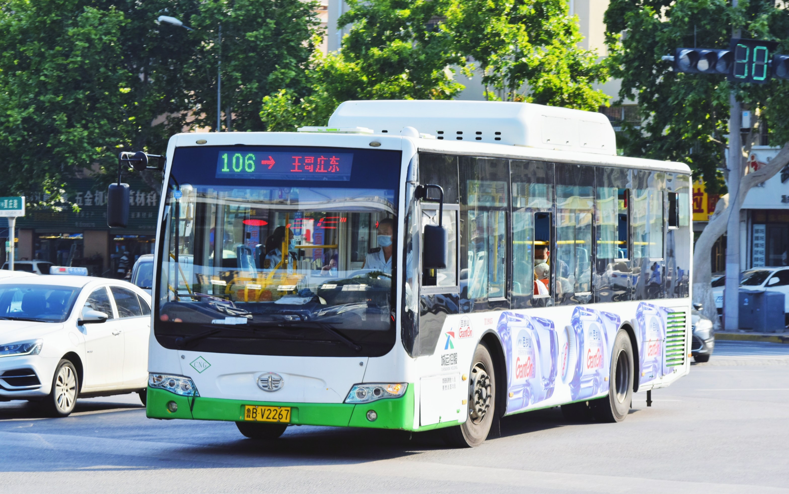 「pov-052」线路撤销:青岛城运控股公交集团106路(王哥庄东-李村公园)