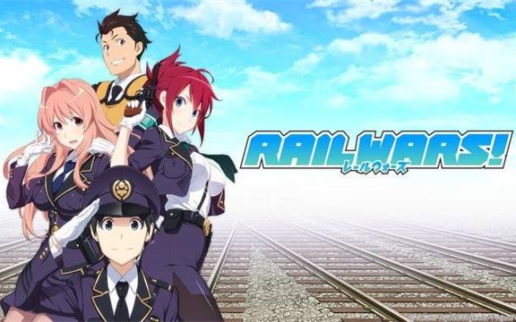 【720P】RAIL WARS! 日本国有铁道公安队 全集【豌豆字幕组】哔哩哔哩bilibili