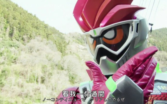 【合作配音】看我一命(续命)通关_哔哩哔哩 (゜-゜)つロ 干杯~-bili