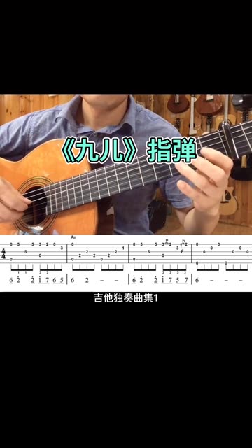 红高粱主题曲哔哩哔哩bilibili